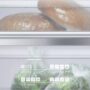 Что такое Low Frost в холодильнике